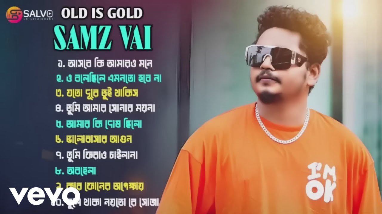 Samz Vai - Old Is Gold 10 Songs Of Samz Vai
