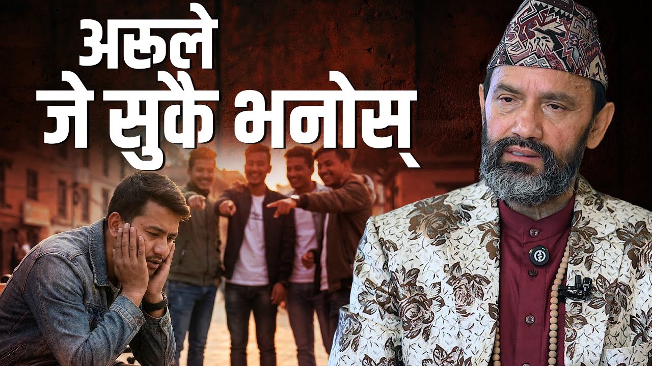 Whatever || Dr.Yogi Vikashananda @ManokrantiCentre Episode - 2615