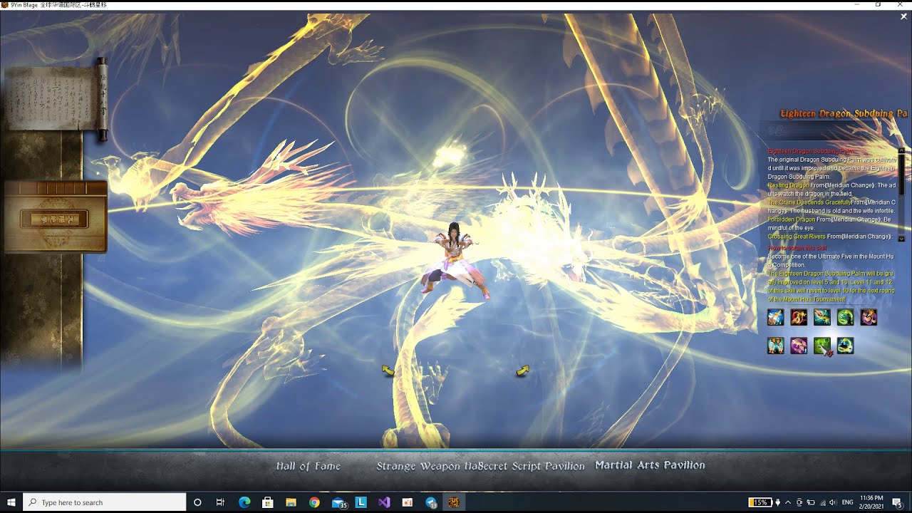 Age of Wushu Ultimate 18 Dragon Subduing Palm
