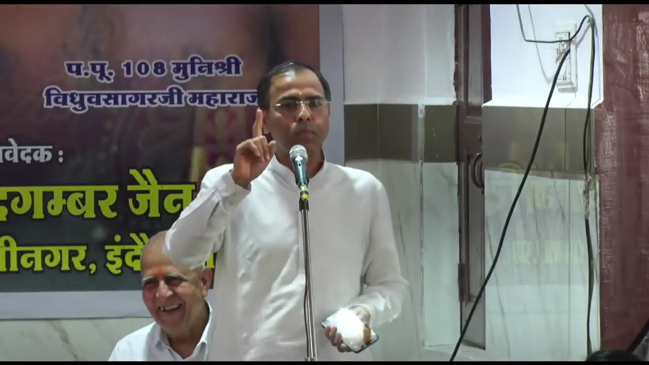 Gandhi Nagar Program