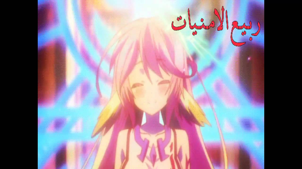 اغنية good person من تصميمي