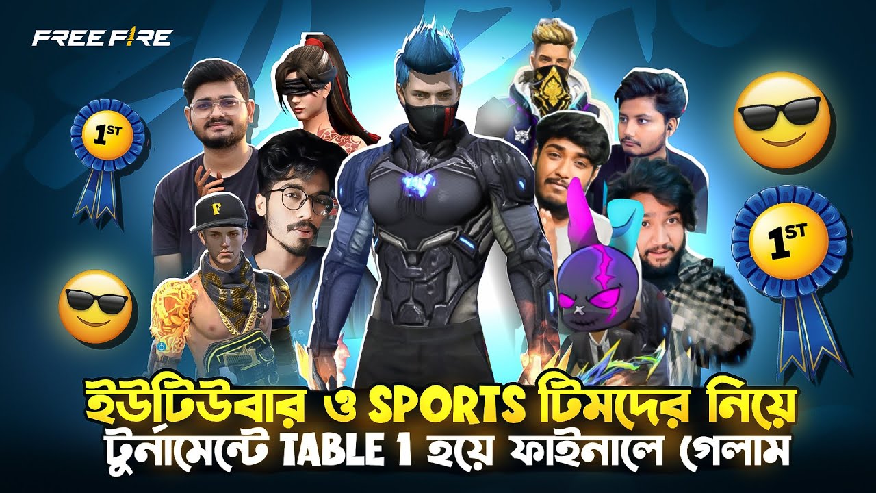 ৪৮ জন ইউটিউবার এবং দেশসেরা E SPORTS টিমদের নিয়ে আয়োজন করা TOURNAMENT সেমিফাইনালে আগুন লাগিয়ে দিলাম😍
