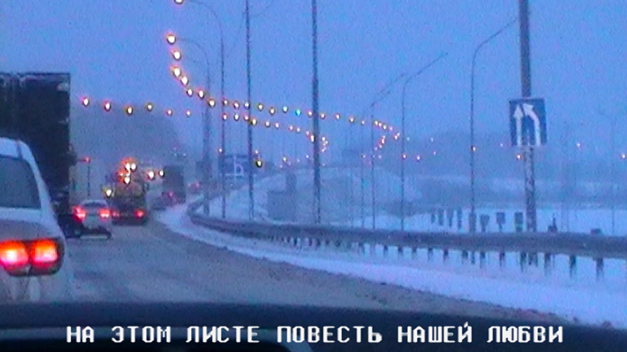 Падал прошлогодний снег | 2022 | Panasonic SDR-S45 VIDEO TEST