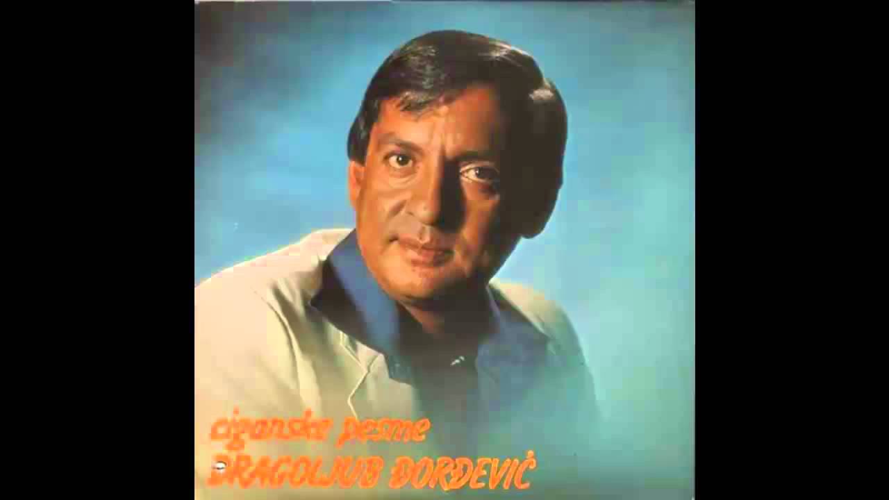 Dragoljub Djordjevic - Zlatanovo kolo - (Audio 1982) HD