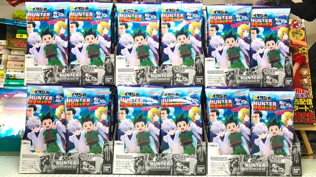 イラストすべて神！イタジャガ ハンターハンター 開封レビュー【箱買い】クロロかっこよすぎる！！！！！