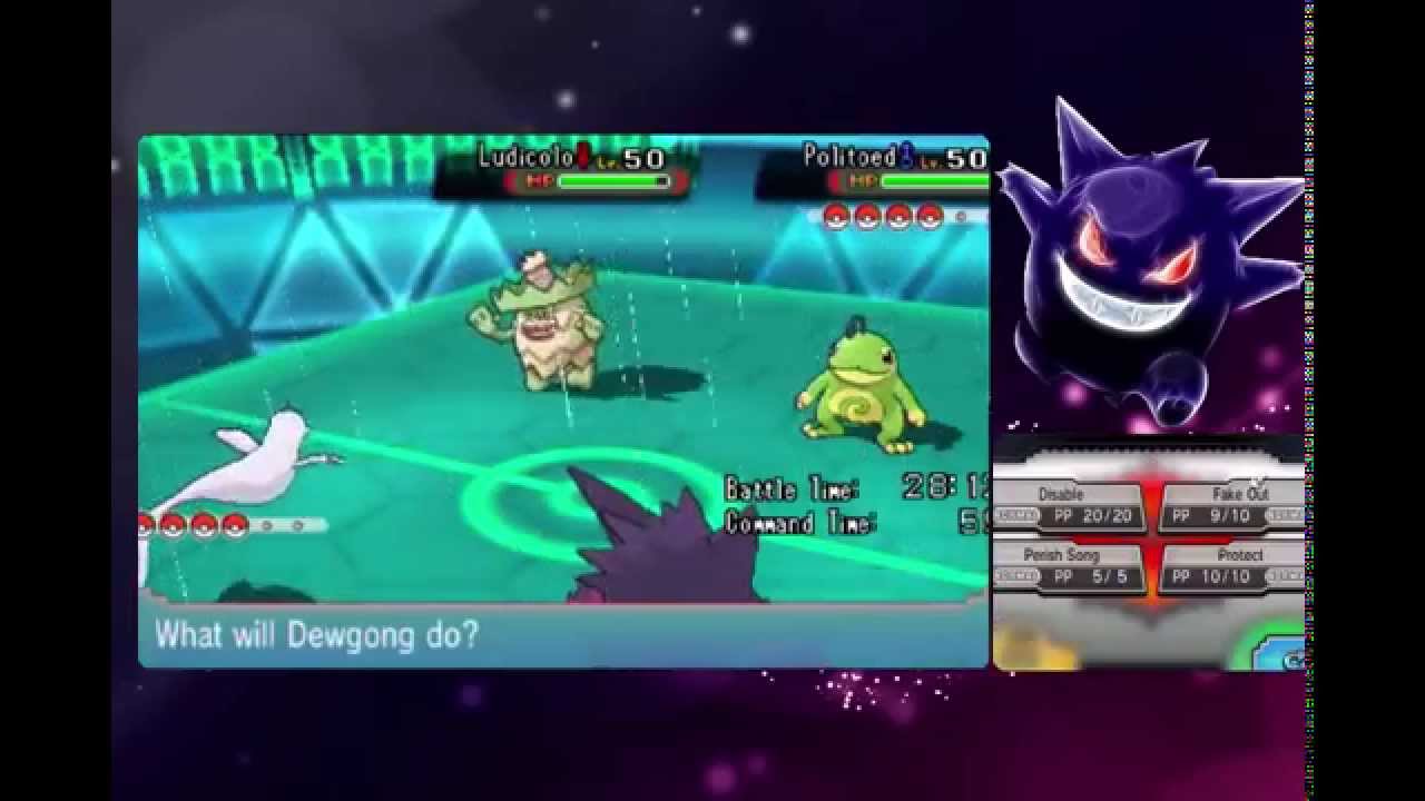 Gengar's Revenge, #02 It's A Trap!