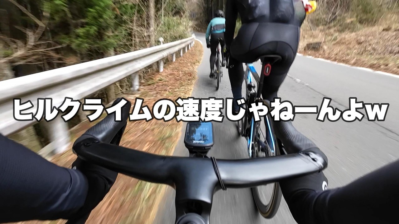 100日後に世界選手権の予選を目指す男【トレーニングVrog】