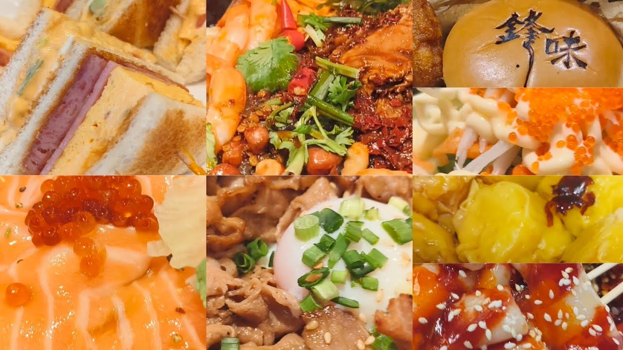 【香港小食處處非常精彩好味道】🌈🫶🪅☘️🏵️🎏💝🪩🩷💞🌸💓🌼💖💫💕🍀🎊🌟🎉