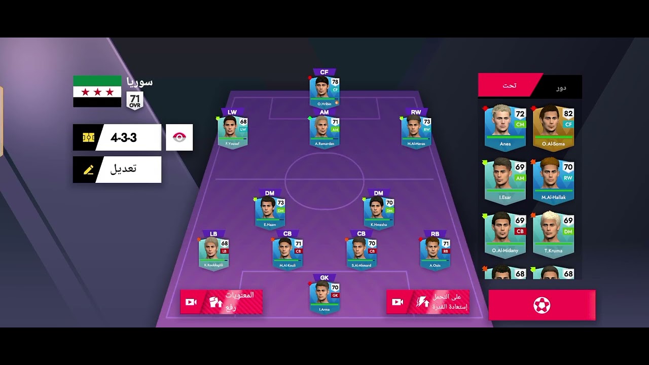١٦ يناير ٢٠٢٦