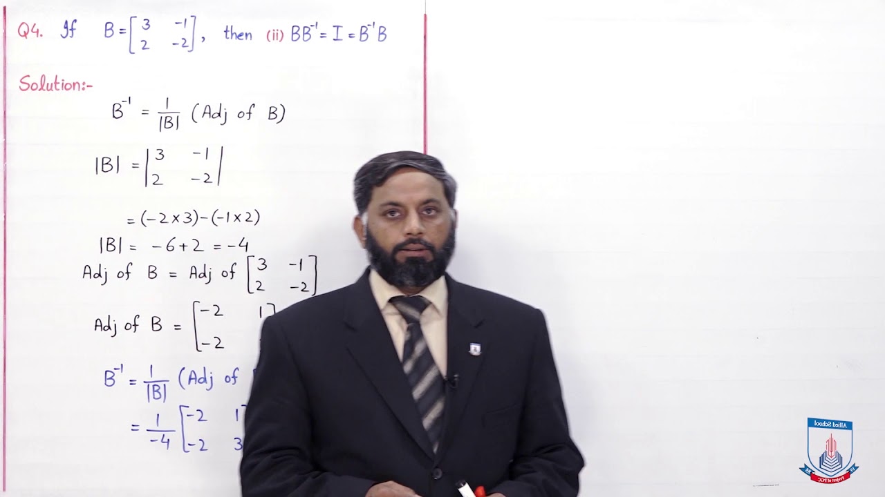 Class 9 - Mathematics - Chapter 1 - Lecture 7 - Exercise 1.5 (Q1-4) - Allied Schools