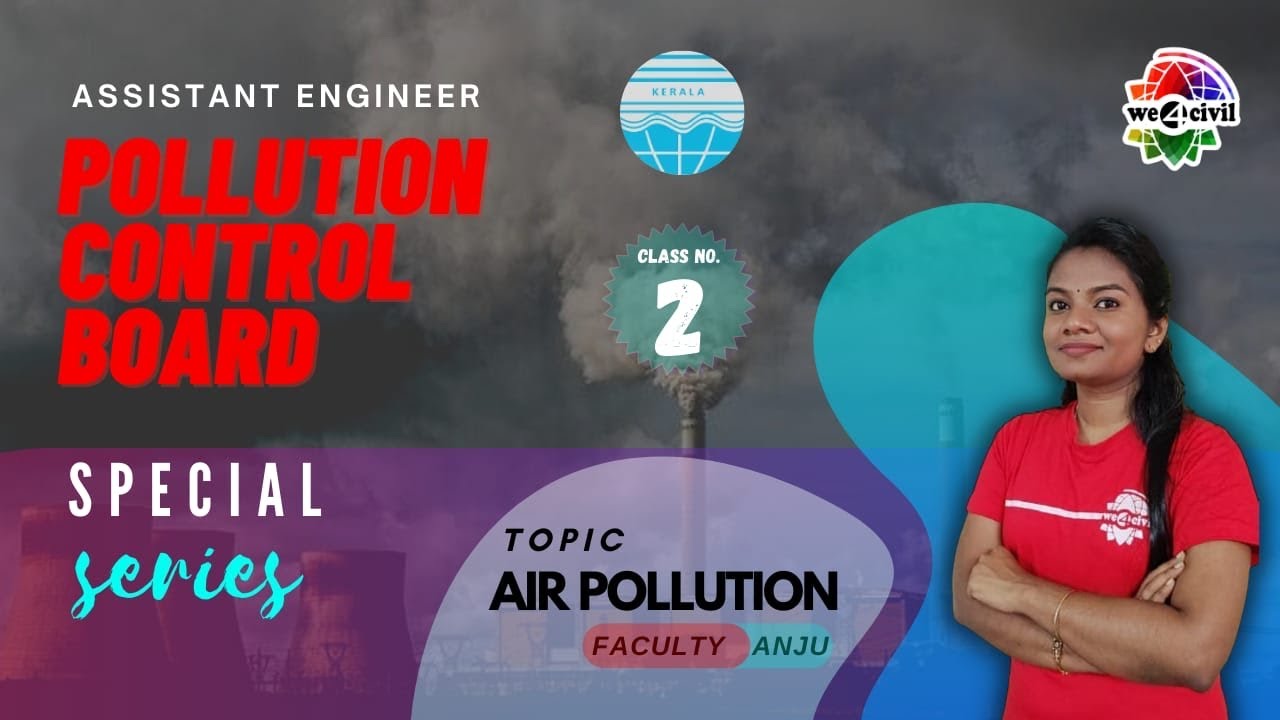 PCB AE |SPECIAL SERIES | CLASS NO 2 | AIR POLUTION |