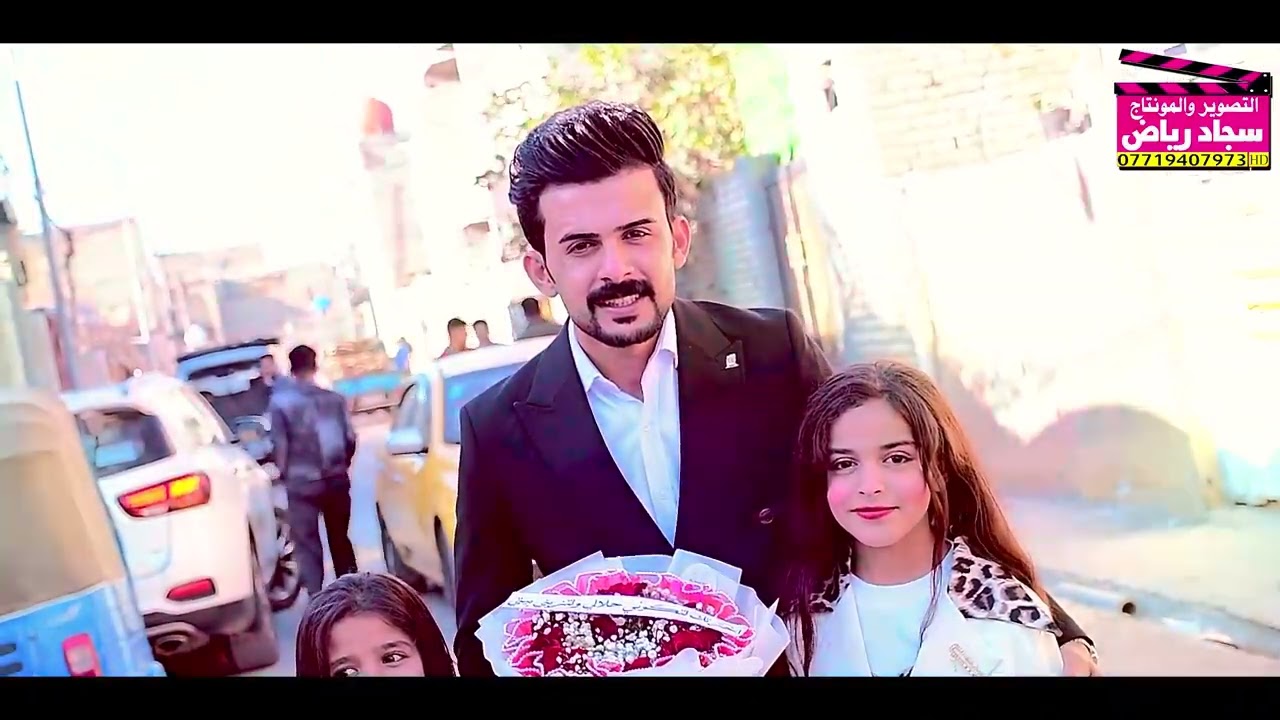 لعبو جوله جماعت العريس عقد قران علي محمد التصوير ومونتاج سجاد رياض 07719407973
