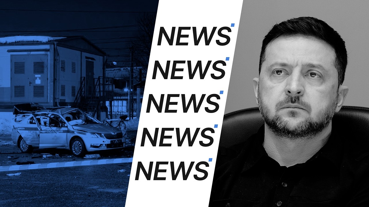Четыре года боевых действий в Украине. Словакия прекращает экстренные поставки электроэнергии Киеву