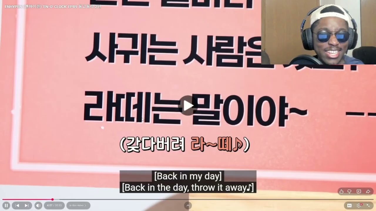 ENHYPEN (엔하이픈) 'EN-O' CLOCK' EP89 + EP90 (Reaction) This was good🤣