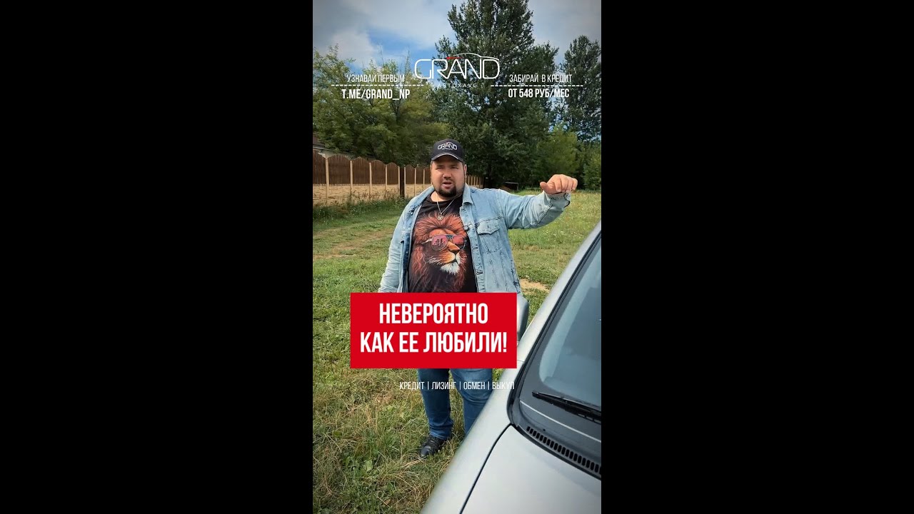 🚗НЕВЕРОЯТНО КАК ЕЁ ЛЮБИЛИ Toyota Corolla Verso! Автохаус GRAND Новополоцк