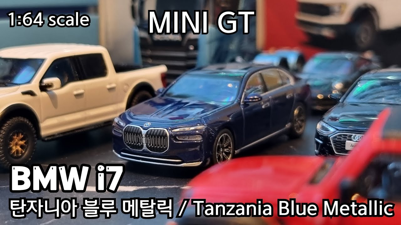 Mini GT BMW i7 Tanzania Blue Metallic / 미니지티 BMW i7 탄자니아 블루 메탈릭 1:64 scale