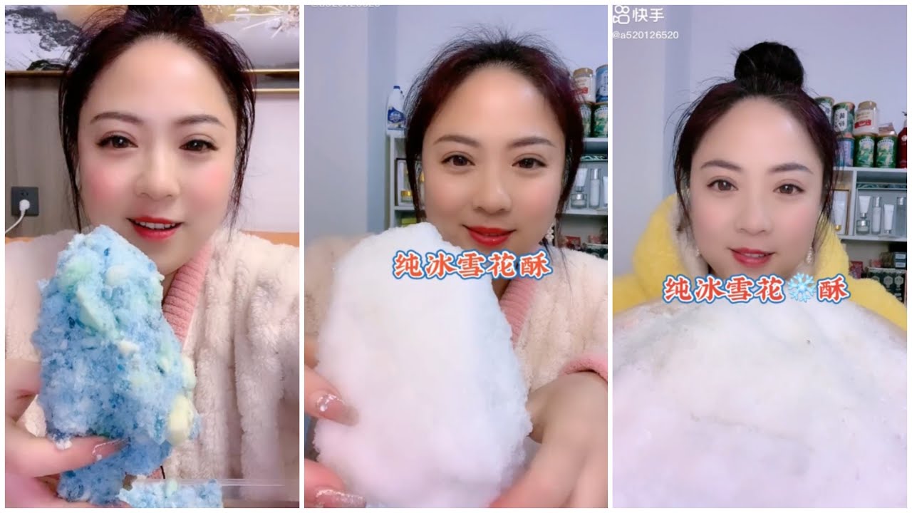 EP.127EATING ICE | FREEZER FROST.asmr iceeating #freezerfrost #iceeating