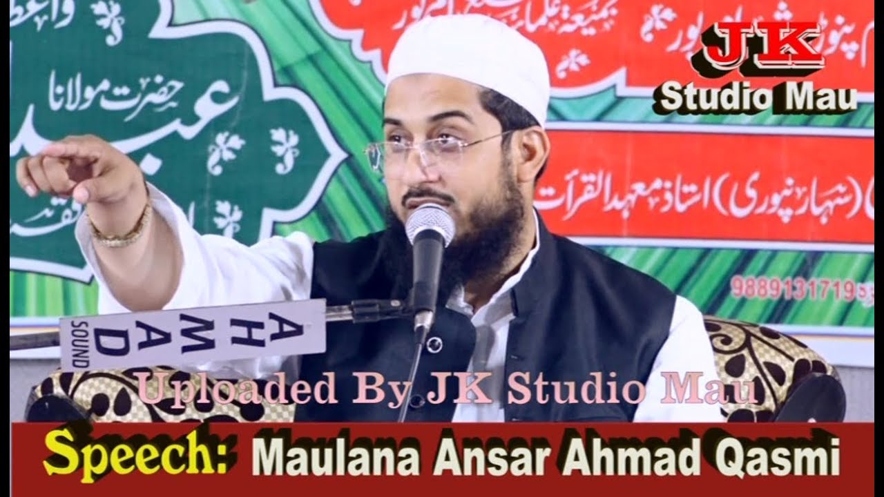 Maulana Ansari Ahmad Qasmi Pachwa Ijlas e Aam Walidpur Mau 2019