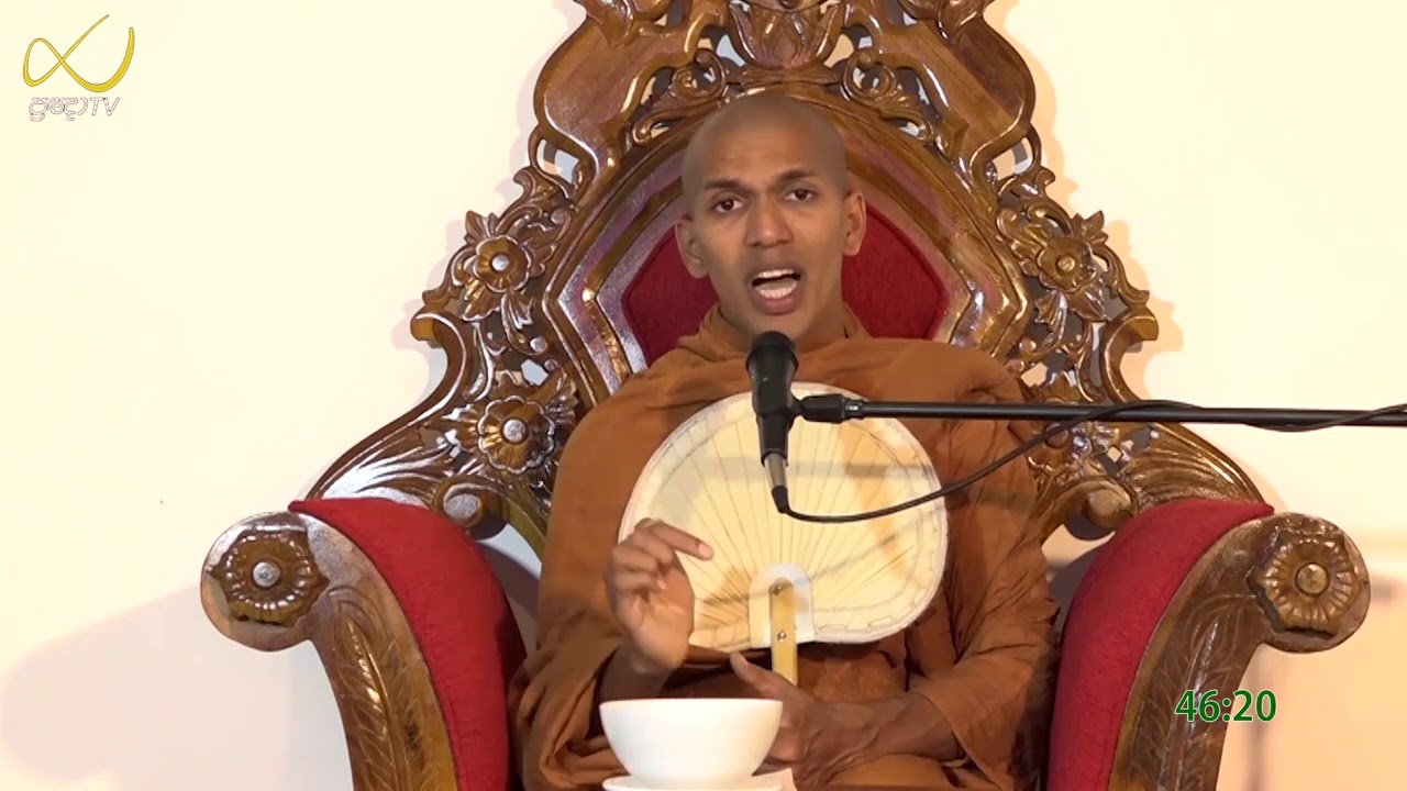 අනාත්ම වූ ශුණ්‍යතාවය | Ven.Kirulapana Dhammawijaya Thero