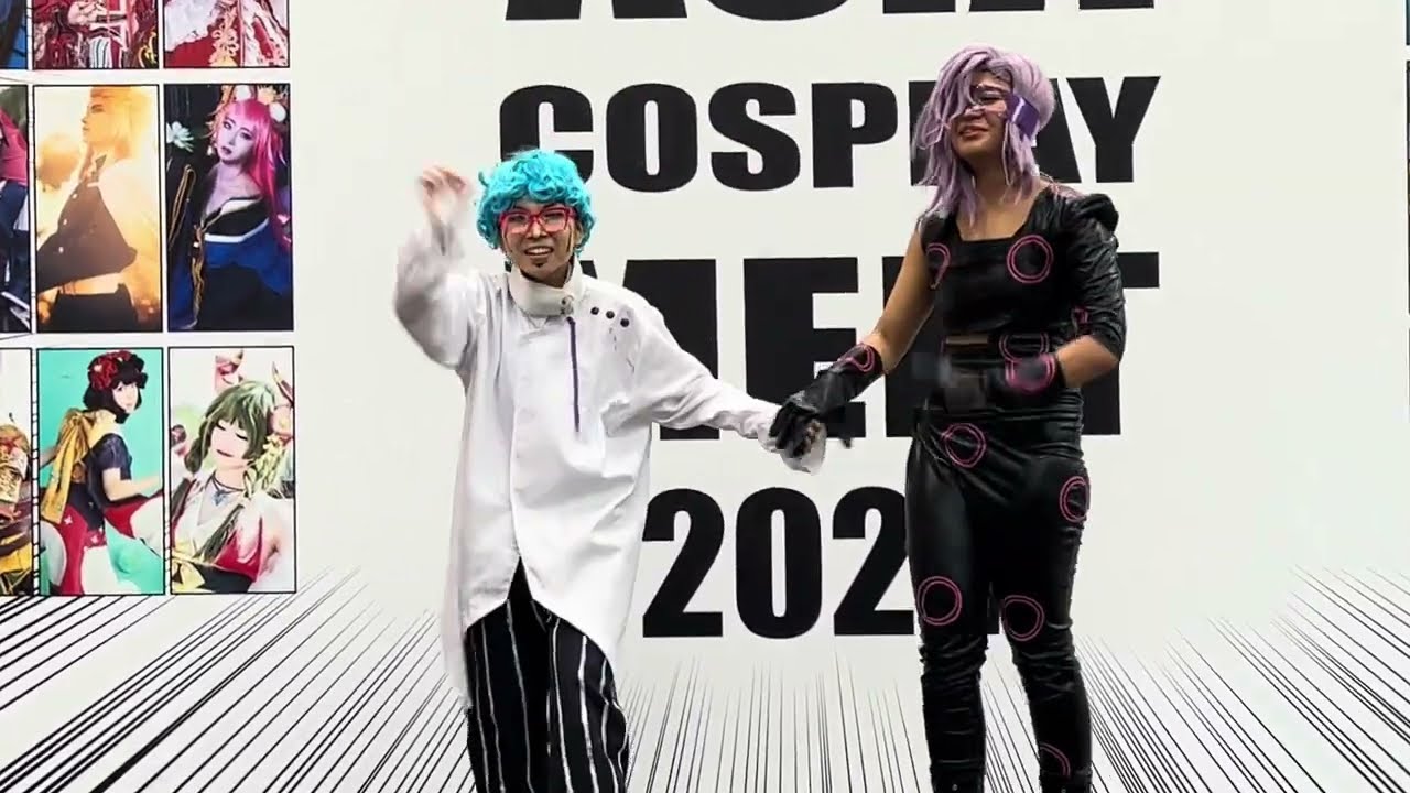 Asia Cosplay Meet 2024 (Song and Dance Day 1)