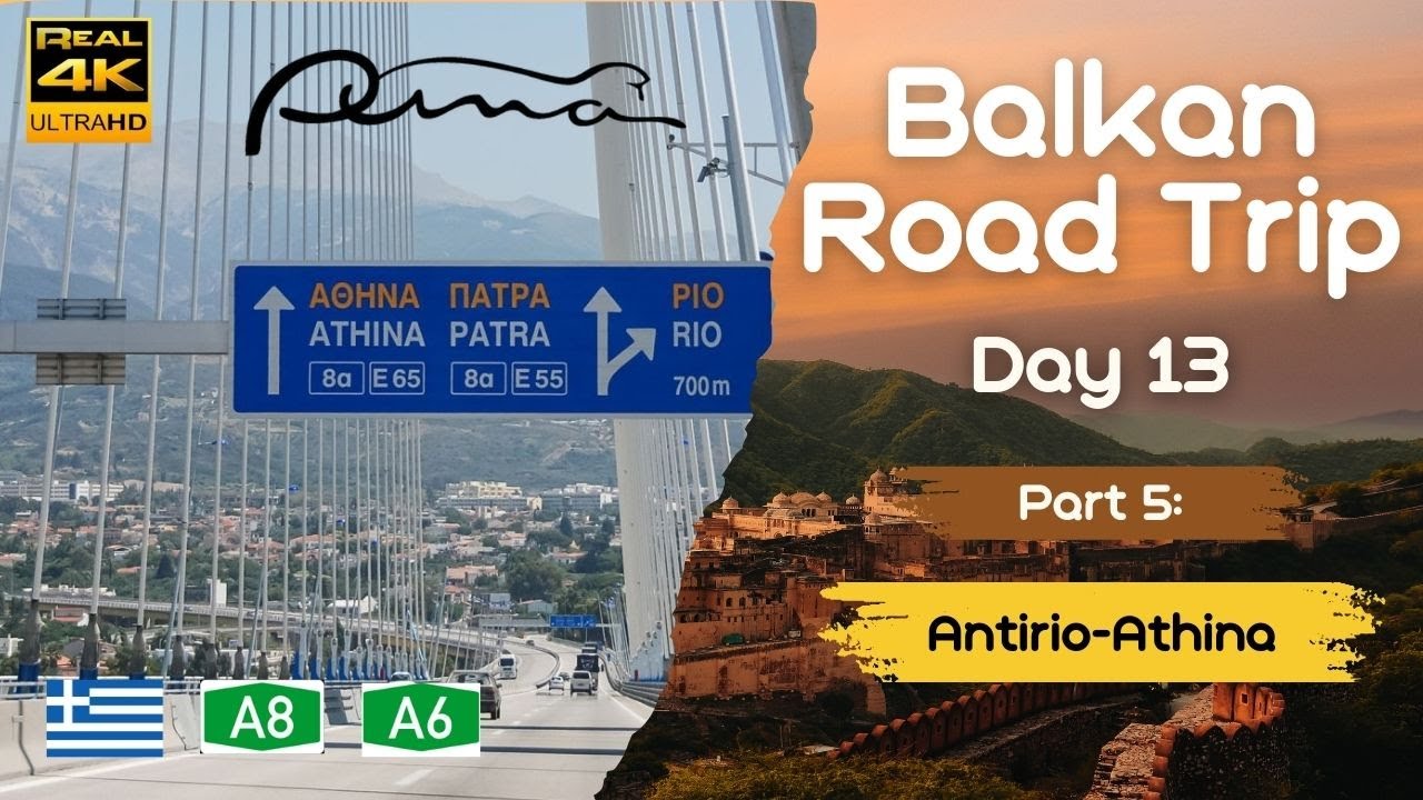 Balkan Road Trip 🇬🇷 | Rio – Athens | Summer 2024 4K Real-Time 🚗