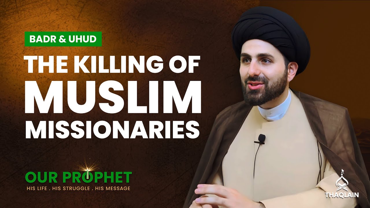 Aftermath of Uhud: Tragedy of Raji & Bir Maona | #OurProphet | EP167