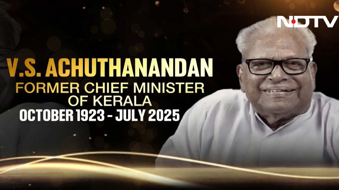 Kerala News | A Tribute To VS Achuthanandan