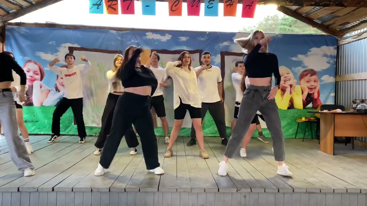 Вожатский танец | Вожатые 2023 | Свияга+ | Танец вожатых «Часть меня»