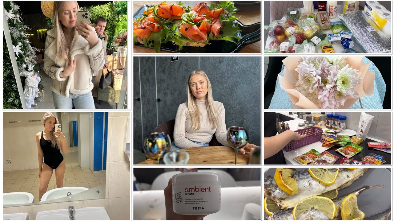 ПОКРАСИЛА ВОЛОСЫ💇🏼‍♀️РОМАНТИК С МУЖЕМ💞СХОДИЛИ В БАССЕЙН🏊🏼‍♂️ | УБОРКА В СПЕЦИЯХ | ГОТОВЛЮ РЫБКУ