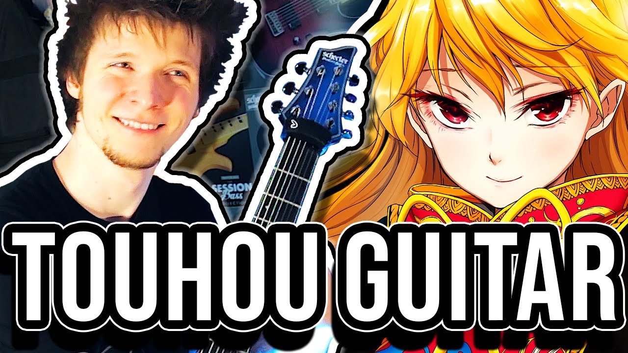Pure Furies ~ Whereabouts of the Heart - METAL COVER - Touhou 15【Junko's Theme】