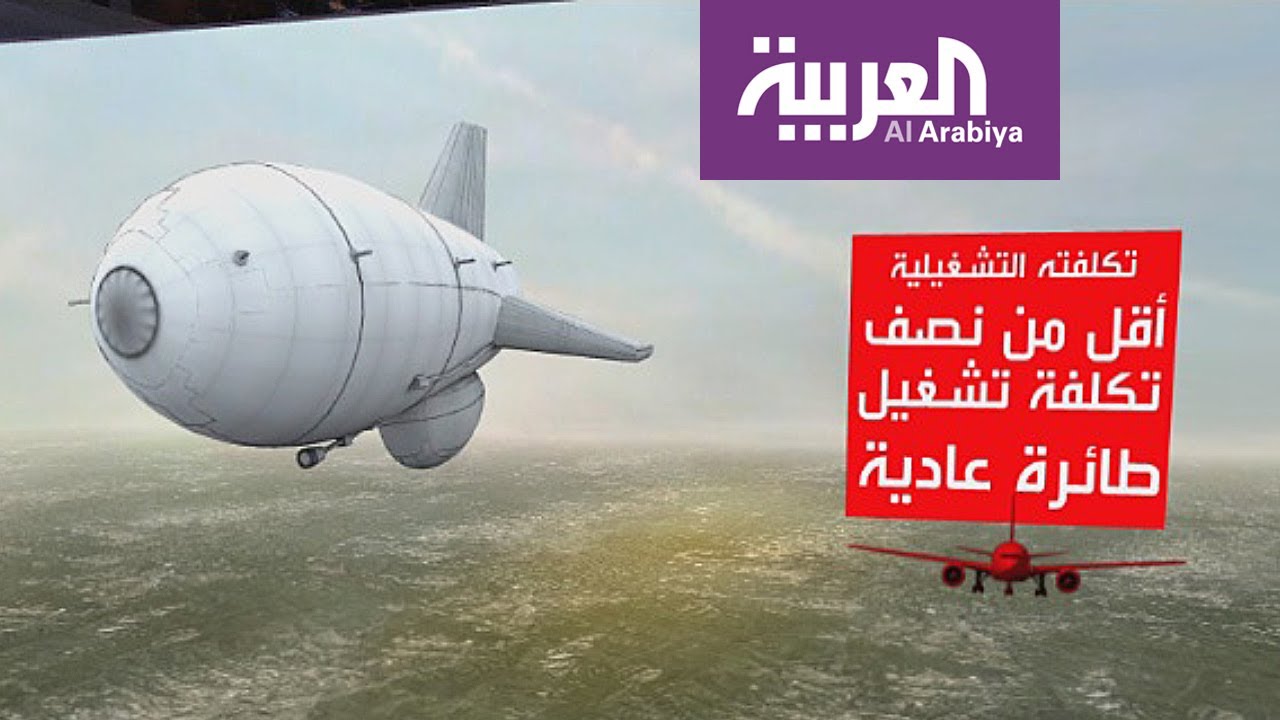 العربية الليلة.. تقنيات سعودية متطورة لضبط الحدود