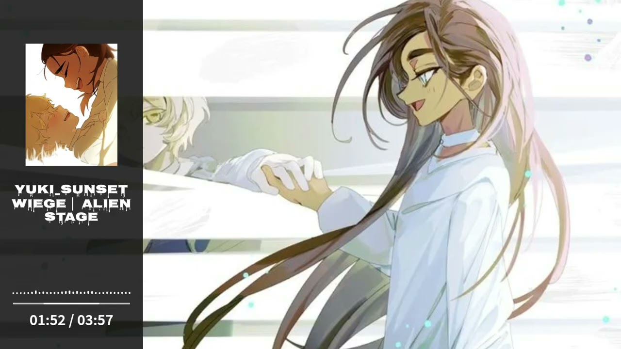 Yuki-Wiege/Alien Strage/rus