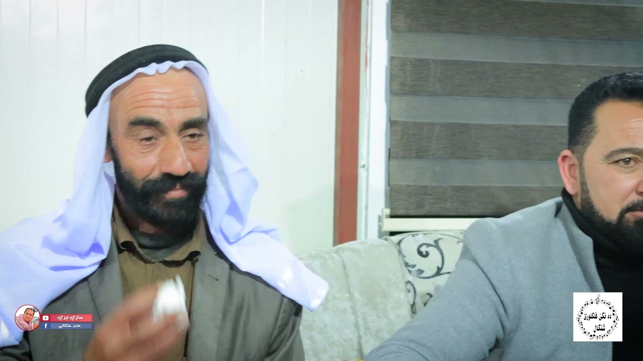 #استرانا_فلكلوري_شنكالي الفنانين حجي مراد الهماني و فقير صبري شنكالي #سازي_ئيزي