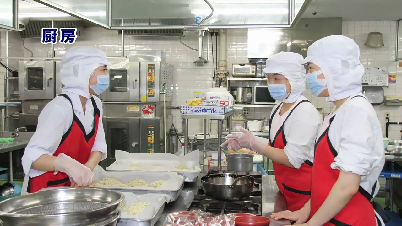 飯塚病院：栄養部