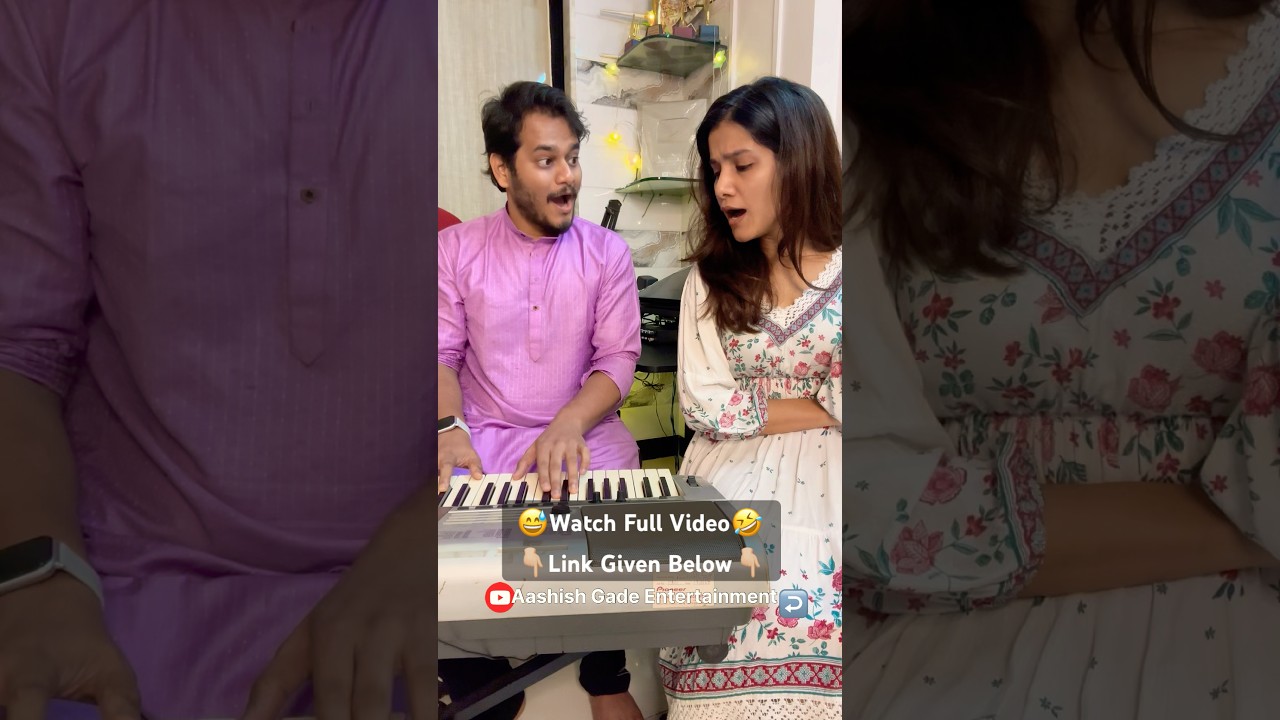 Singing Wrong Lyrics of Qawali #nfak #sochtahoon #qawwali #marathi #brothersister