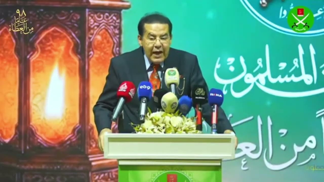 كلمة الدكتور أيمن نور في الإفطار السنوي لجماعة الإخوان المسلمين تحت شعار 
