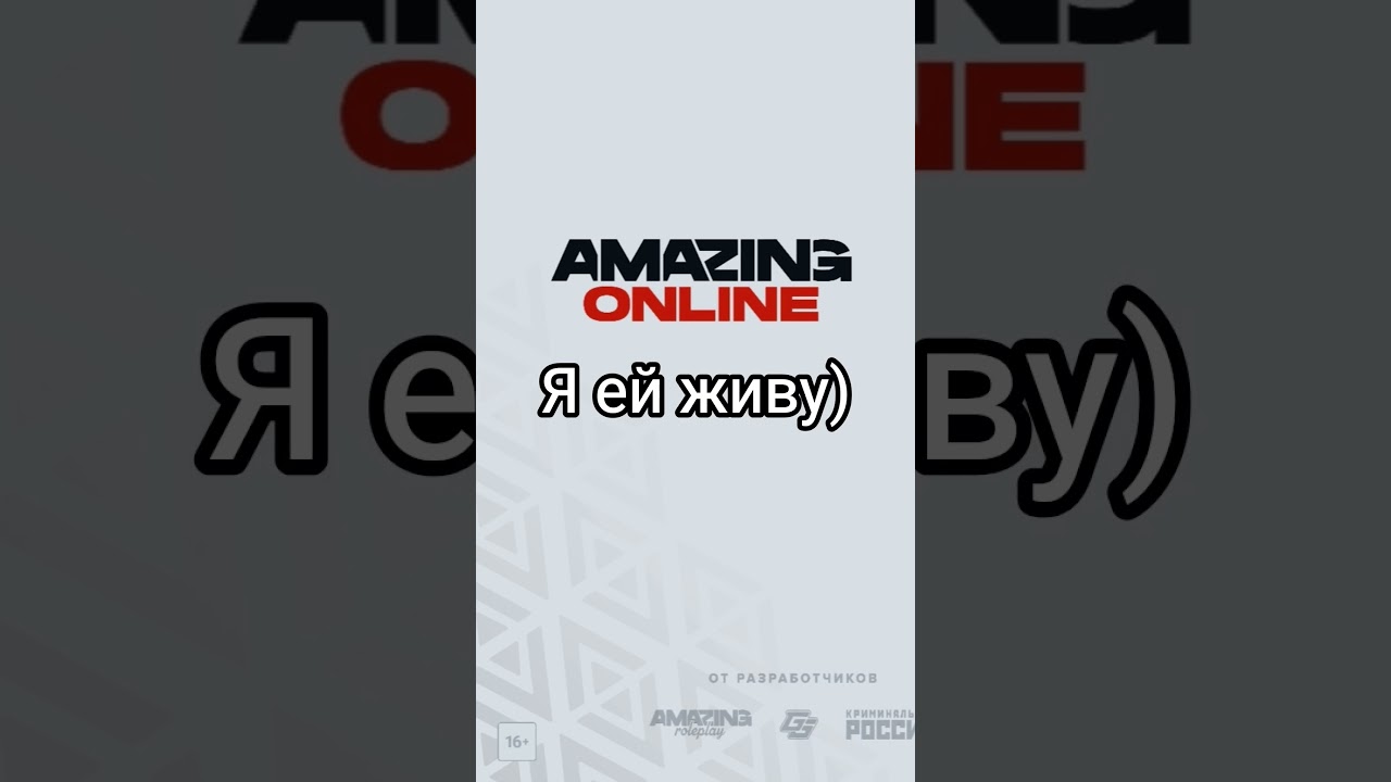 ДЕЛАЛ ВСЕ НА ВЫСШЕМ УРОВНЕ #samp #дпсбудни #roleplay #gtarp #crmp #gta #самп #mta