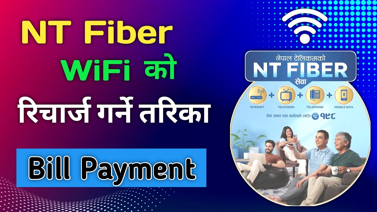 NT Fiber Wifi Bill Payment || How to Pay / Recharge NT Fiber Internet Bill || NTC Wifi