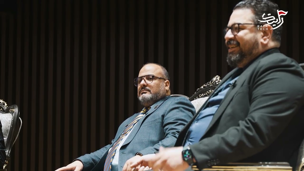 جلسة الحوارية الأولى الدكتور حازم عبد الرزاق