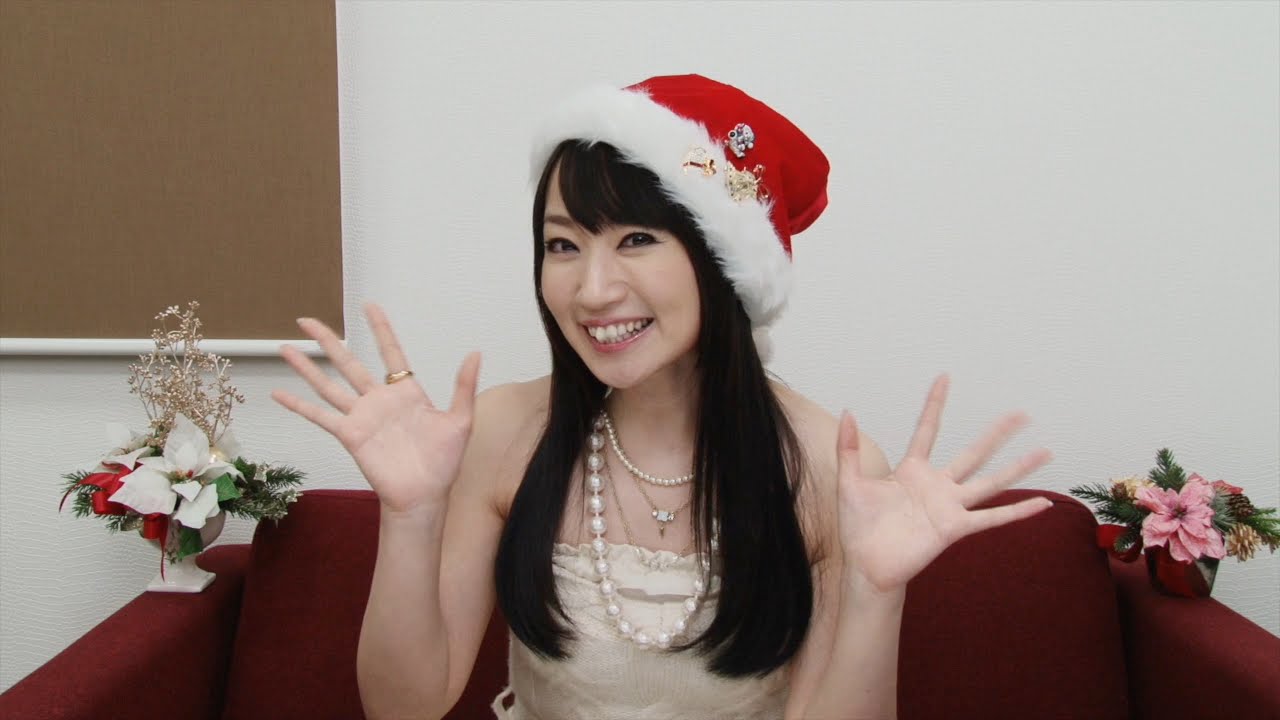 水樹奈々『Christmas Special Comment and…』