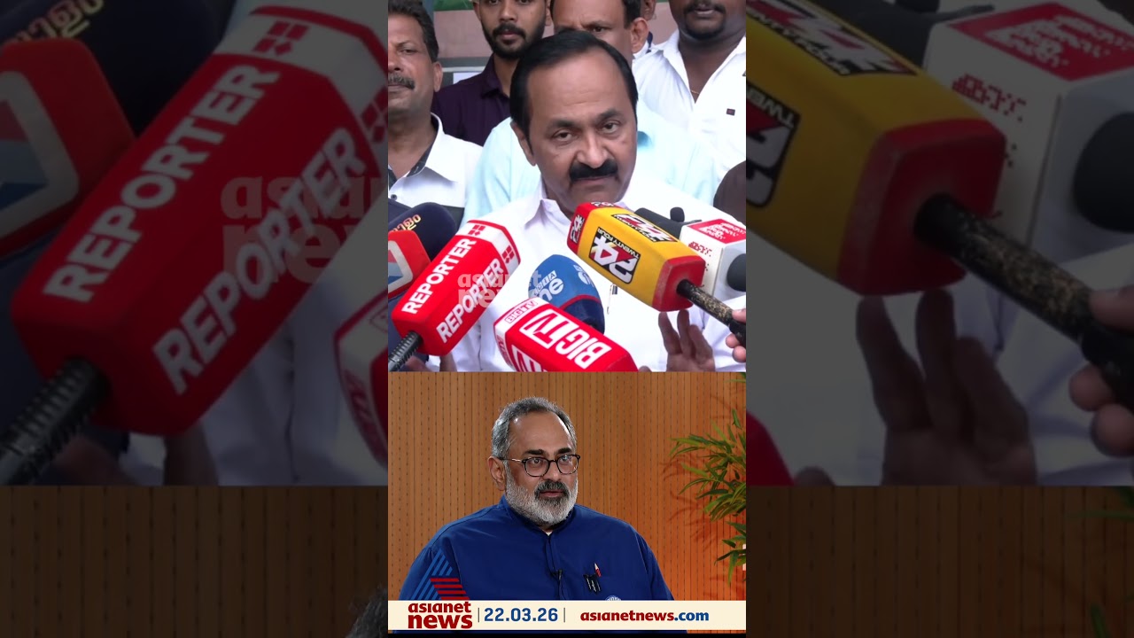 ആകാശത്ത് നിന്ന് നൂലില്&zwj; കെട്ടിയിറക്കിയ ബിസിനസുകാരന്&zwj; ഞങ്ങളെ രാഷ്ട്രീയം പഠിപ്പിക്കേണ്ട; VD സതീശന്&zwj;
