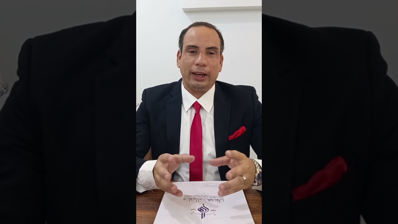 🎥 هل العقوبة في جريمة خيانة الأمانة بتتحدد حسب المبلغ؟ ولا حسب الفعل نفسه؟؟