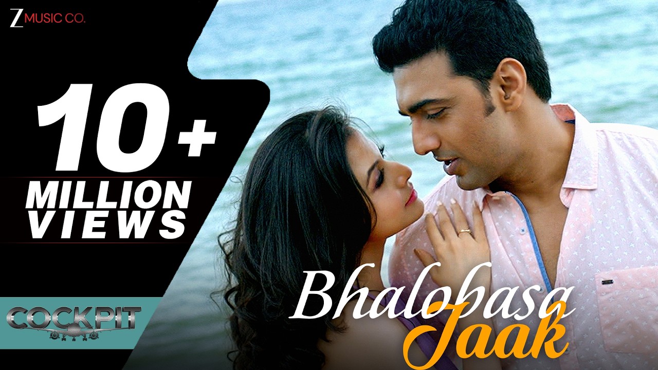 Bhalobasa Jaak - Full Video | Cockpit |Dev, Koel, Rukmini |Arijit S, Somlata | Arindom |Kamaleswar M