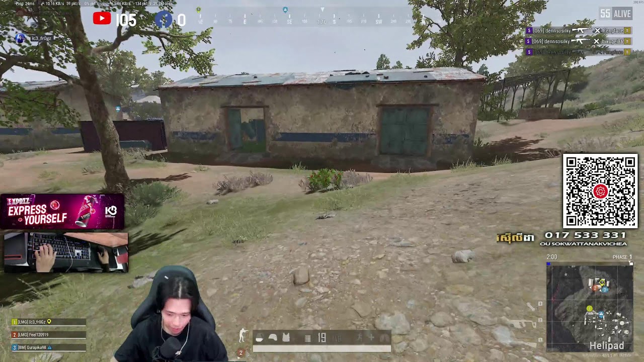ឲ្យ​ Enemy សាវង៉ានជាមួយ ACE32🔥😝