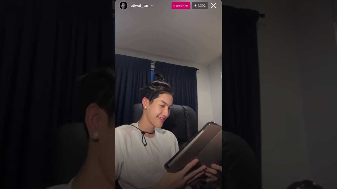 Taratiwat Live IG 27/07/23 #taratiwat #tara