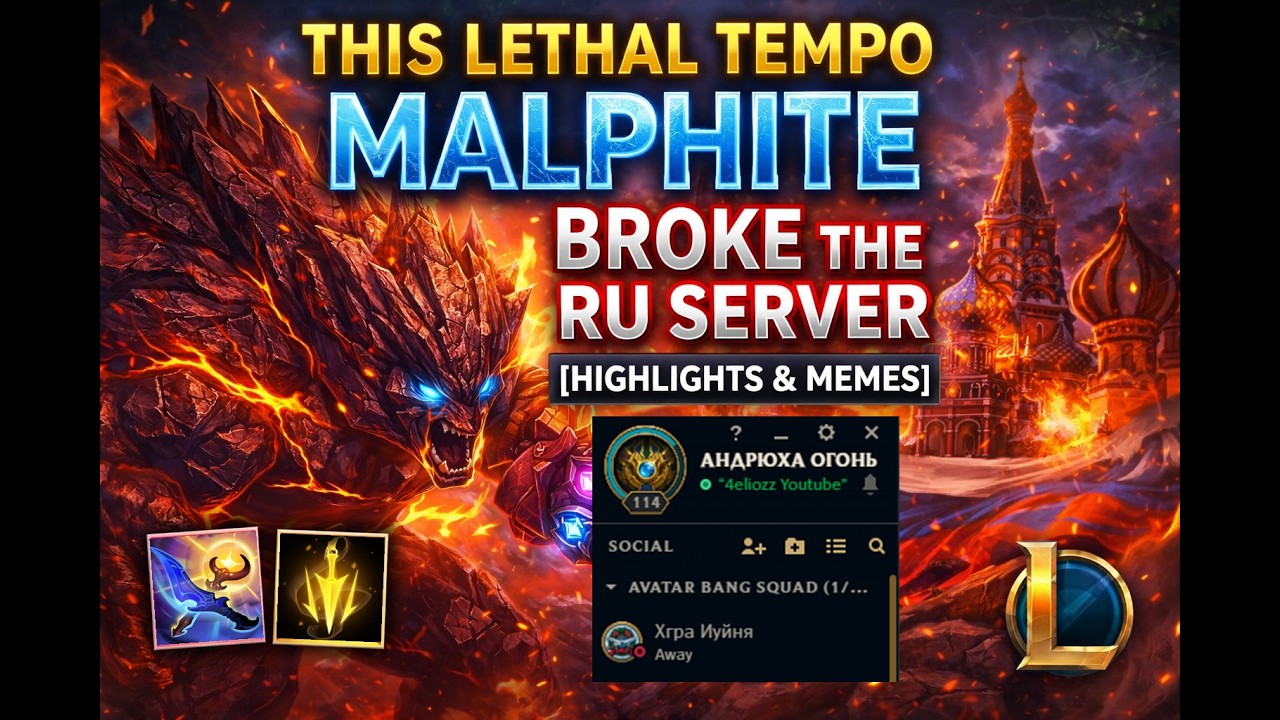 16/5/14 Malphite Lethal tempo Dusk and Dawn RU server Emerald Elo Full Game #leagueoflegends
