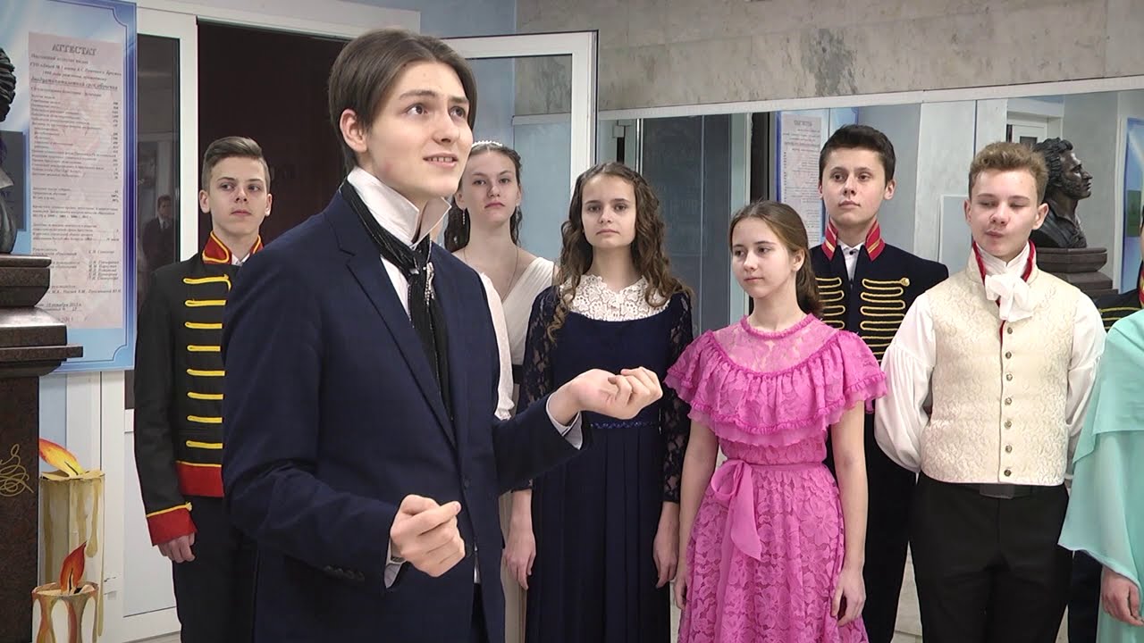 2021-02-12 г. Брест. «Пушкинская свеча» в ГУО «Лицей №1 им. А.С. Пушкина  Новости на Буг-ТВ. #бугтв