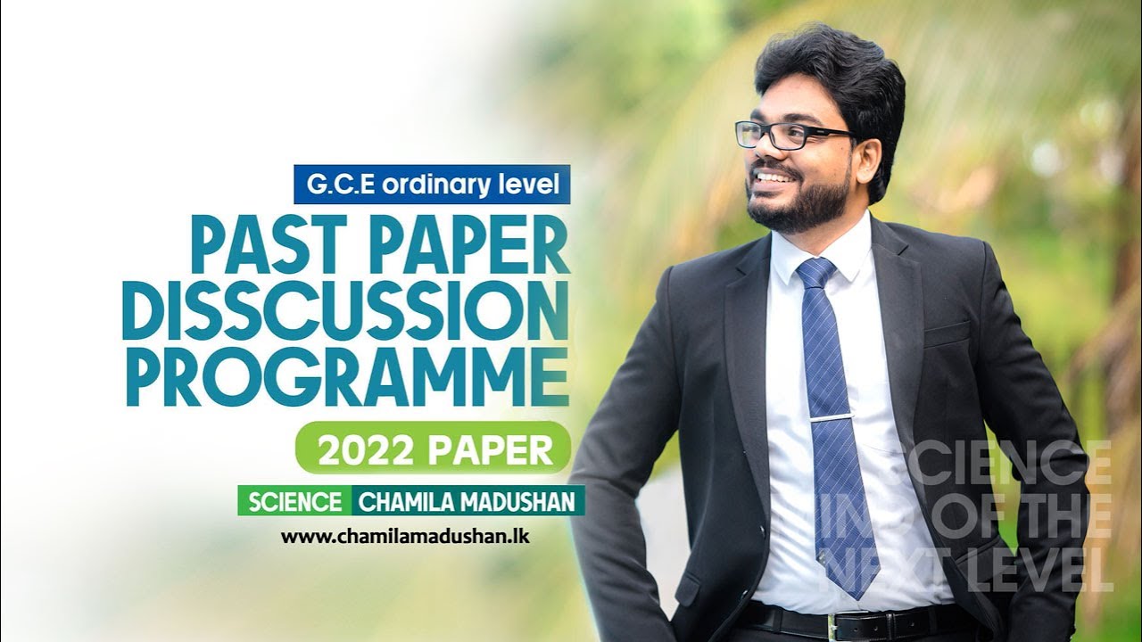 2022 OL Science Paper Discussion Day 02 - Chamila sir