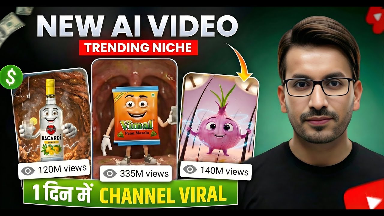 VIRAL AI Video Kaise Banaye FREE 😱 | AI Se FOOD & OBJECTS Explain Video | 1M Views Trick