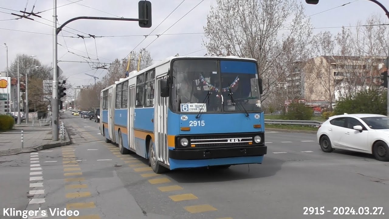 2024.03.25. - 29. - Ikarus 280T & buszok Szófiában | Ikarus 280 Trolley & buses in Sofia
